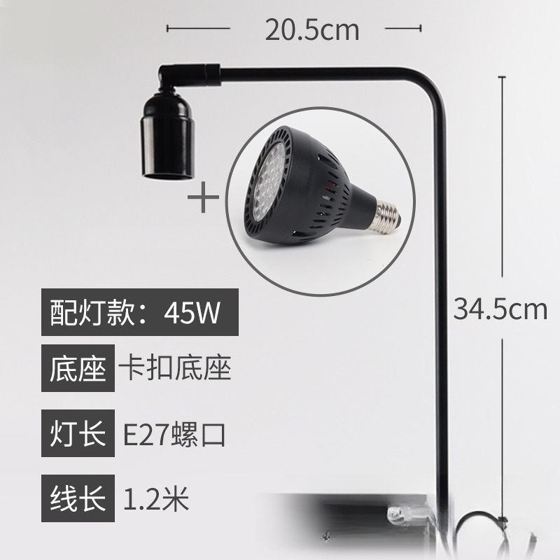 Aquarium Fish Light Lamp - LED 어항 조명 스탠드 수생 식물