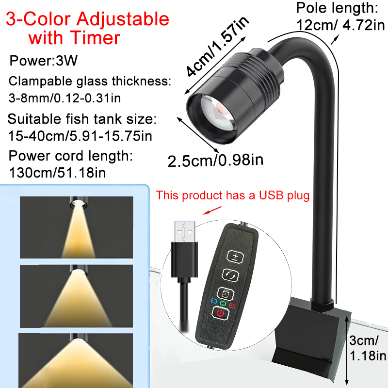 Aquarium Fish Light Lamp - 3W 남미 수족관 스포트라이트 3색 조광