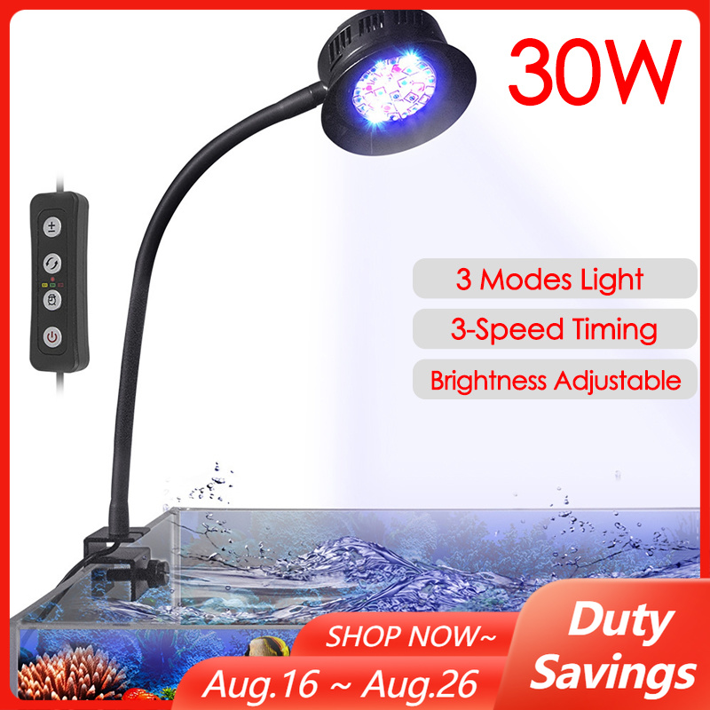 Aquarium Fish Light Lamp - 30W 수족관 물고기 탱크 바다 물