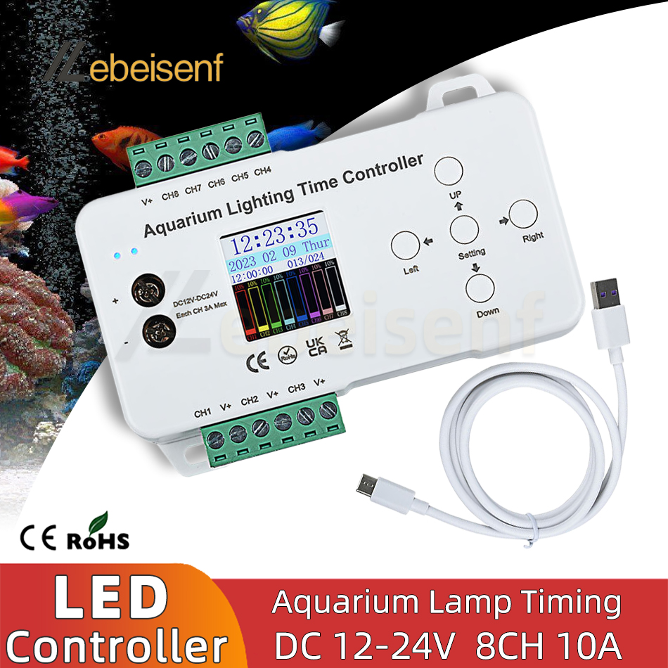 Aquarium Fish Common - DC 12V/24V 8채널 프로그래밍 가능한 수족관