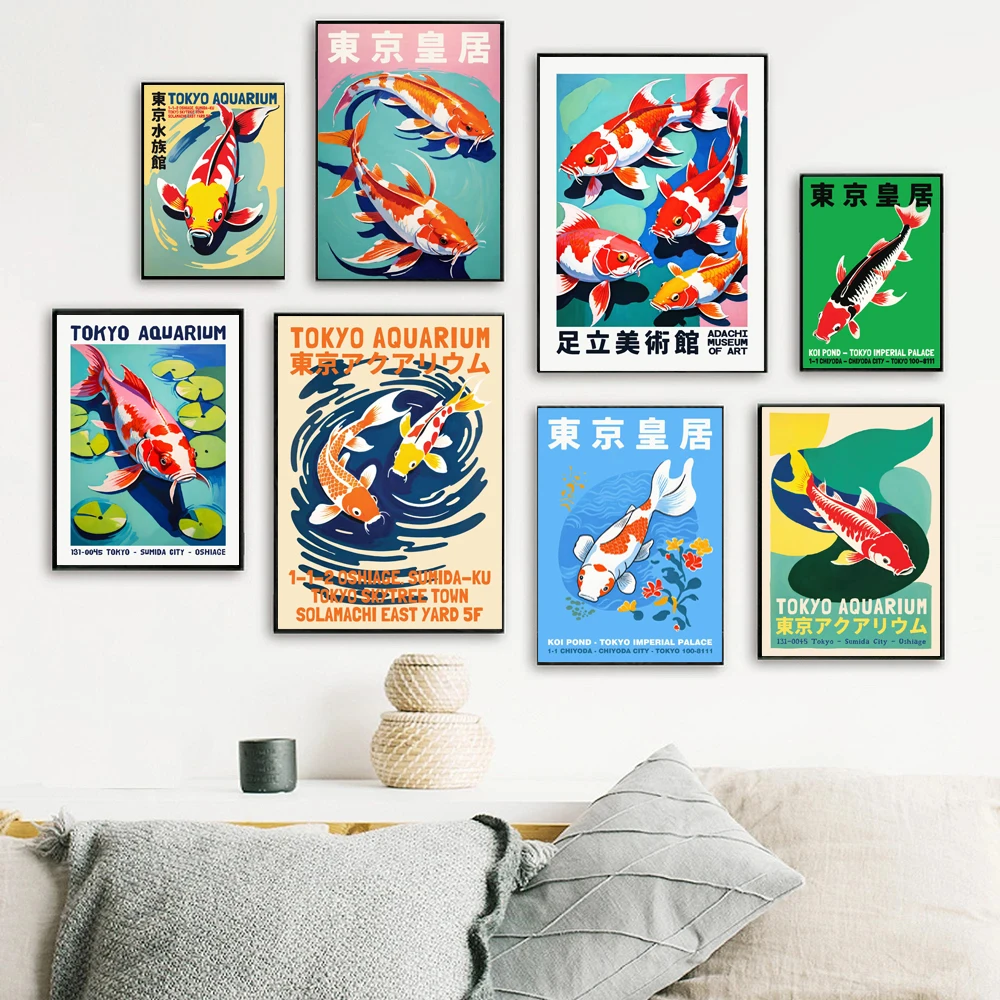 레트로 추상 만화 일본 수족관 코이 물고기 포스터 캔버 - Aquarium Fish Poster 리뷰 및 가격