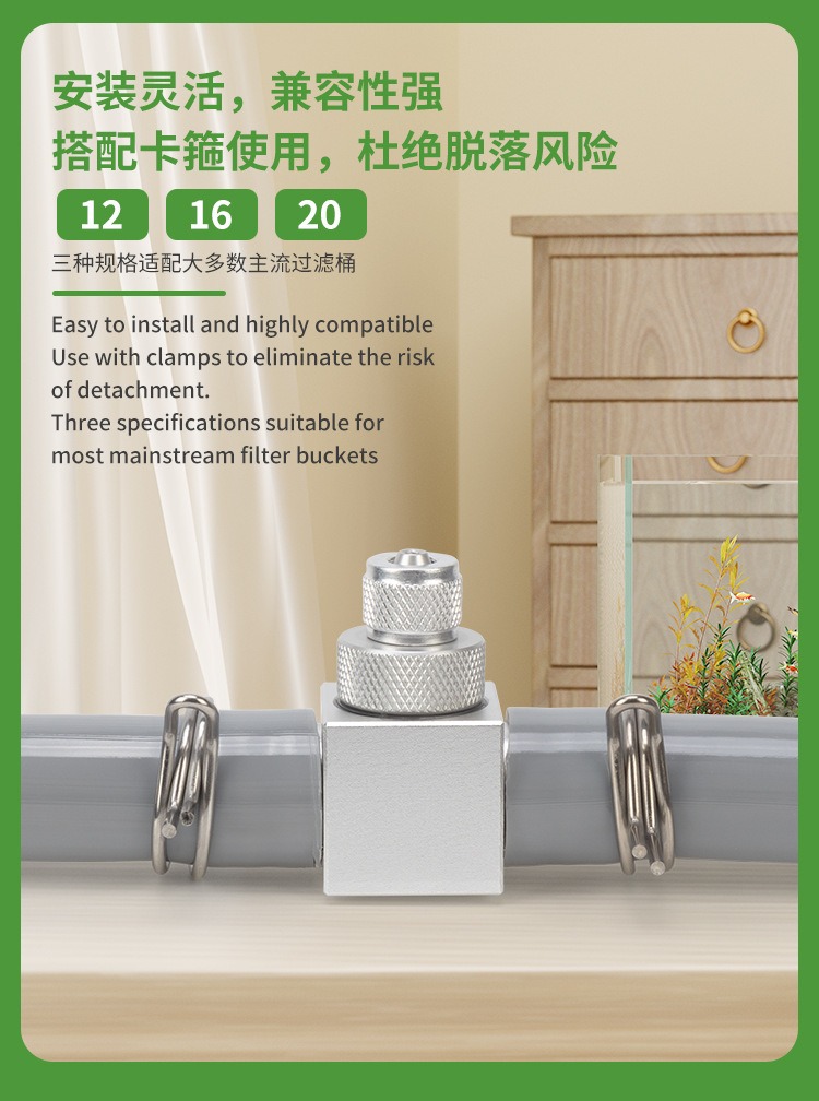 수족관 CO2 디퓨저 DIY 수초 탱크 CO2 외부 정 - Aquarium Fish Photography 리뷰 및 가격