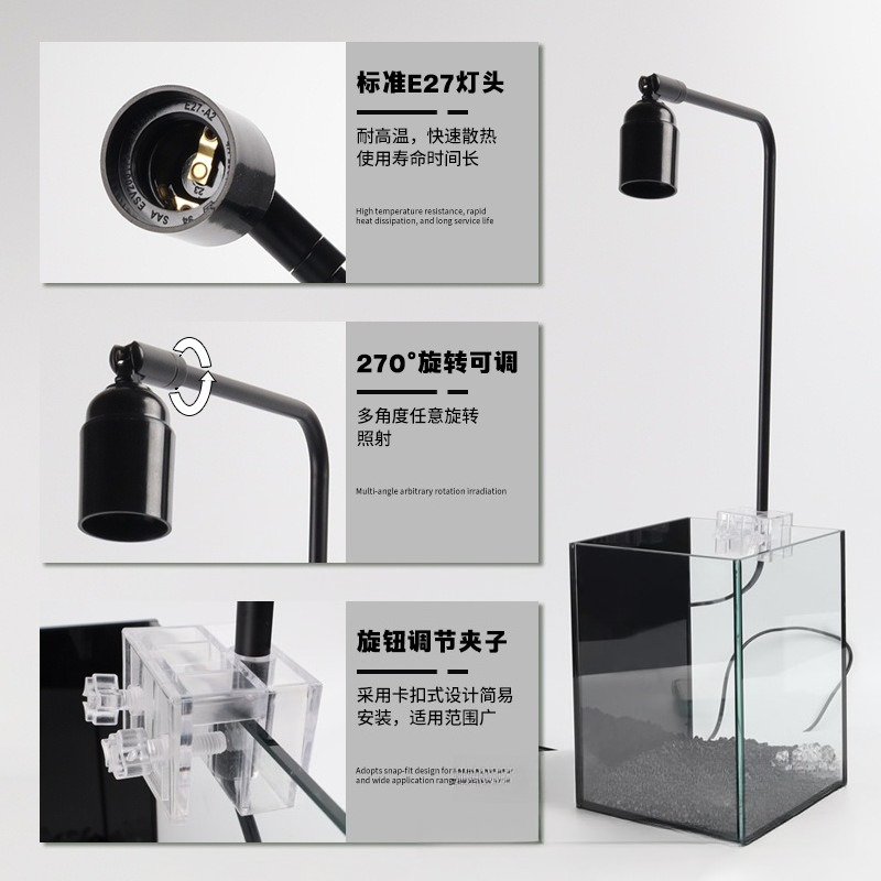 LED 어항 조명 스탠드 수생 식물 램프 나사형 고정  - Aquarium Fish Light Lamp 리뷰 및 가격