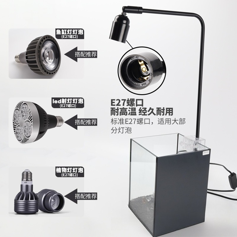 LED 어항 조명 스탠드 수생 식물 램프 나사형 고정  - Aquarium Fish Light Lamp 리뷰 및 가격
