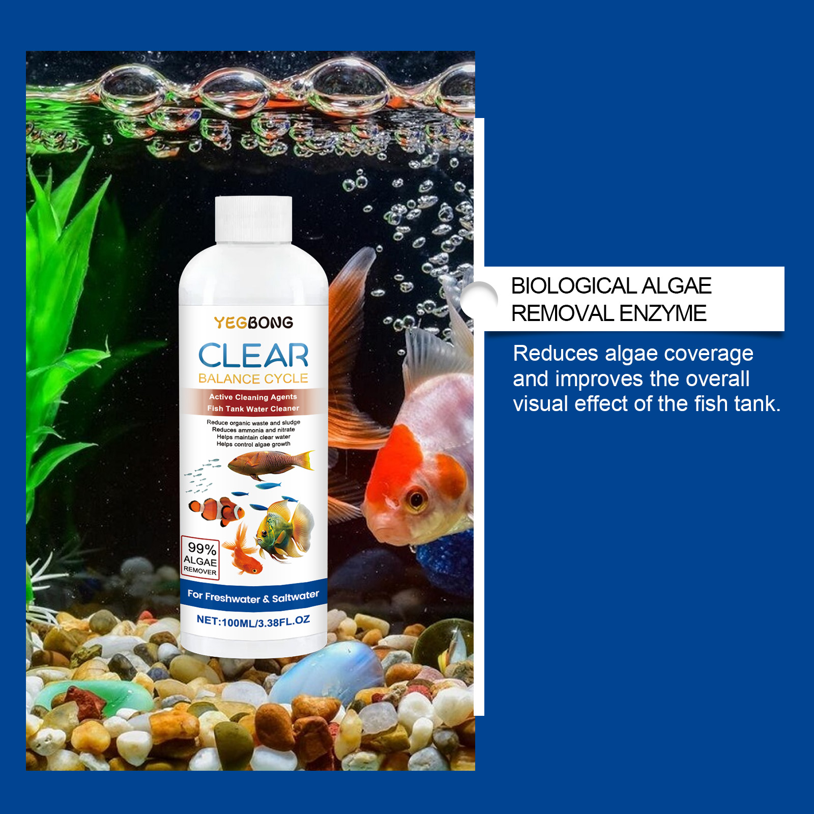 수족관 물 정화기 100ml 담수 바닷물 물고기 탱크  - Aquarium Fish Tank Cleaner 리뷰 및 가격