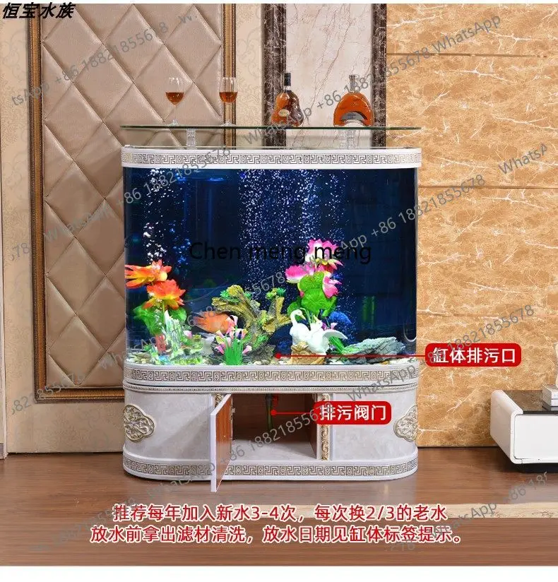 유럽풍 라이트 럭셔리 심플 모던 곡선형 어항, 거실용  - Aquarium Fish Sale 리뷰 및 가격