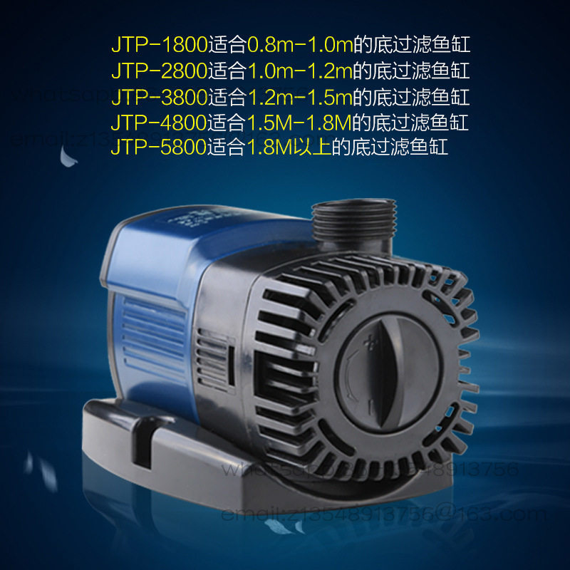 공장 직판 JTP1800-5800 수중 펌프 어항 펌프 - Aquarium Fish Sale 리뷰 및 가격