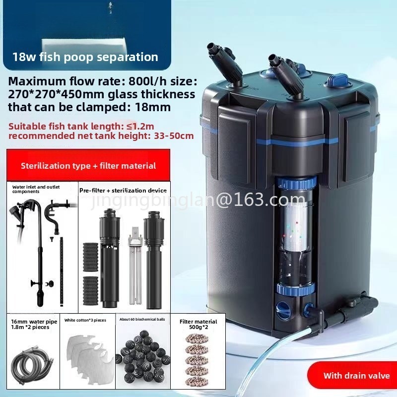 HW3000/5000 어항/수족관 필터, 외부 필터,  - Aquarium Fish Sale 리뷰 및 가격