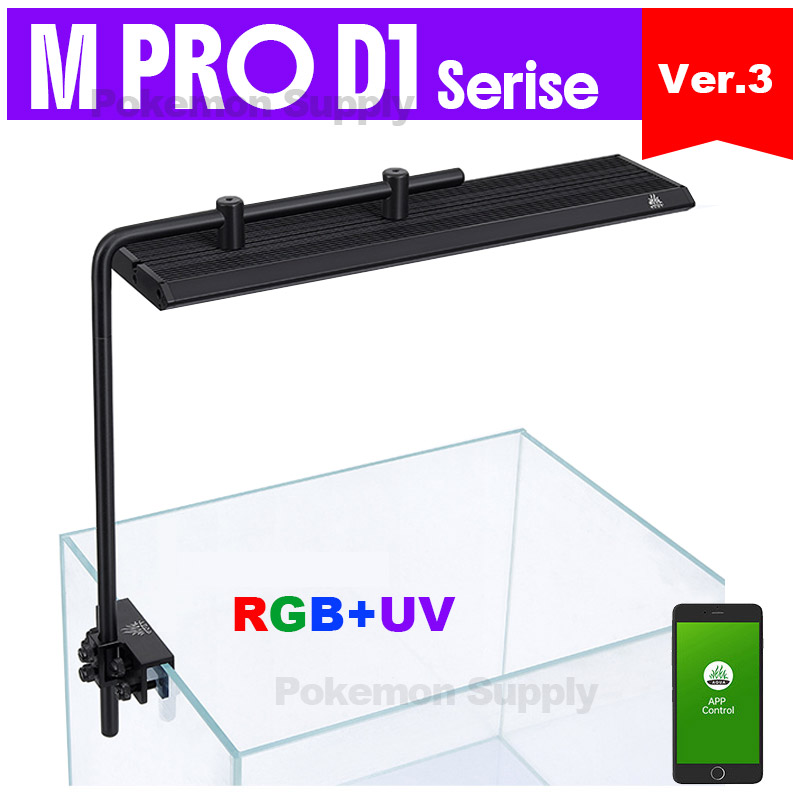 위카쿠아 M300/M400/M450 D1 PRO 특가  - Aquarium Fish Sale 리뷰 및 가격