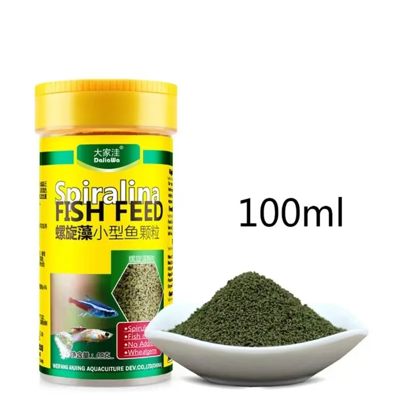 수족관 어항 색상 강화 식품 D0AC를 위한 스피루리나 - Aquarium Fish Price 리뷰 및 가격