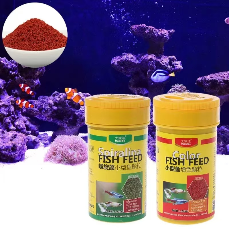 수족관 어항 색상 강화 식품 D0AC를 위한 스피루리나 - Aquarium Fish Price 리뷰 및 가격