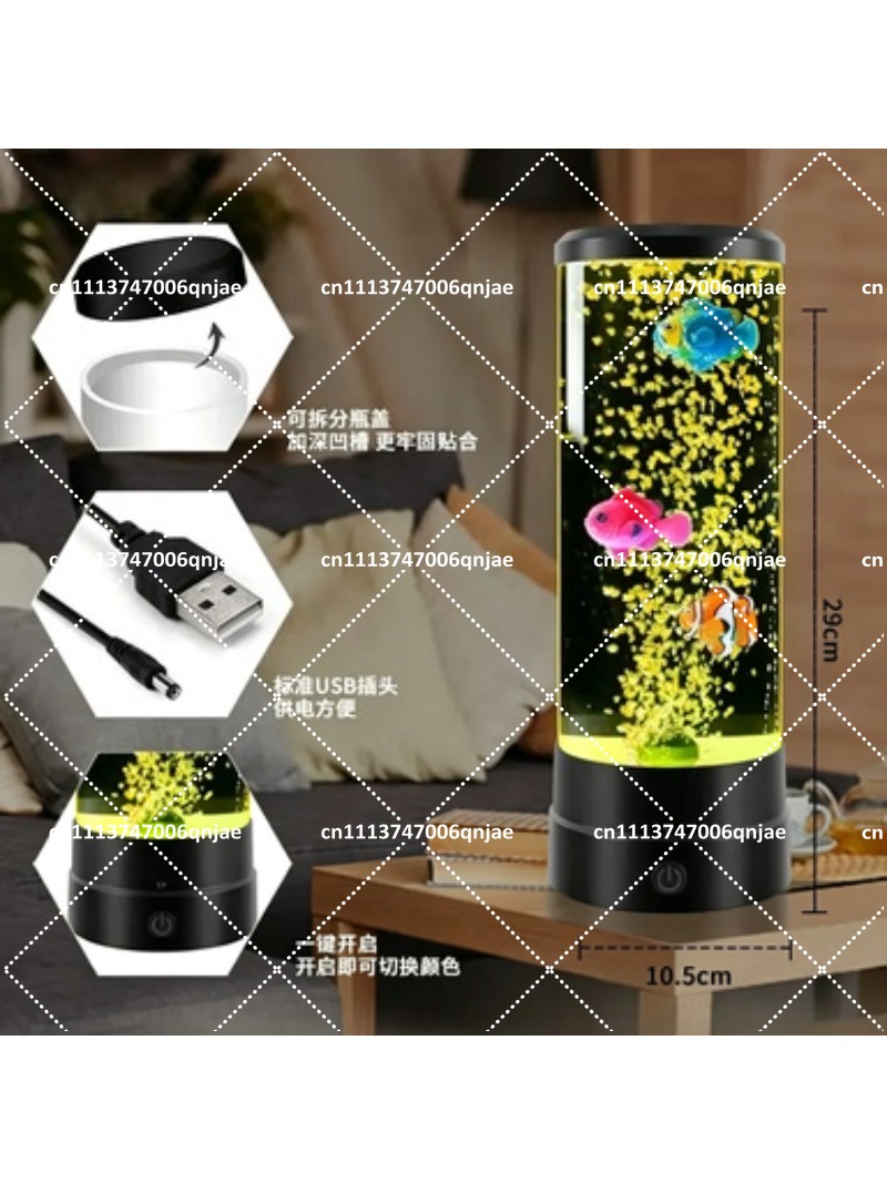시뮬레이션 LED 전자 어항 수족관 색상변환 버블 물고 - Aquarium Fish Light Lamp 리뷰 및 가격