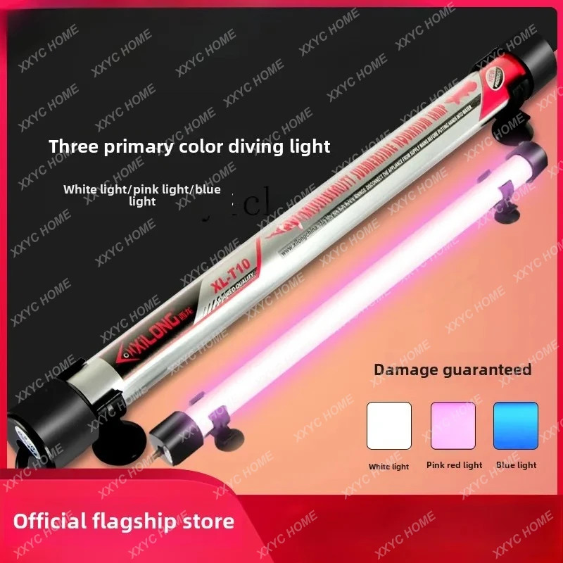 ZC 어항 다이빙 램프 수초 어항 수족관 삼원색 햇빛  - Aquarium Fish Light Lamp 리뷰 및 가격
