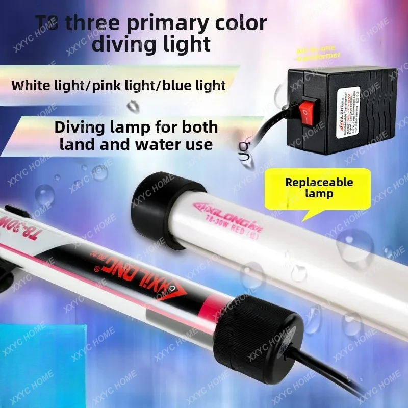 ZC 어항 다이빙 램프 수초 어항 수족관 삼원색 햇빛  - Aquarium Fish Light Lamp 리뷰 및 가격