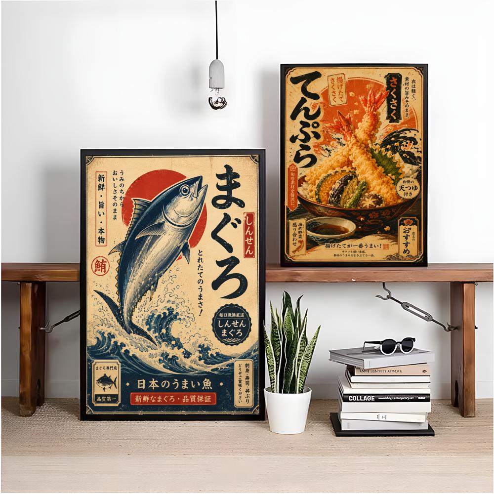 빈티지 일본어 물고기 스시 라미안 국수 서예 그림 방  - Aquarium Fish Poster 리뷰 및 가격